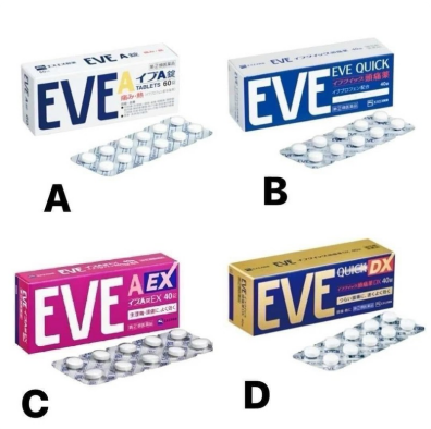 日本止痛藥 EVE 系列（A錠／QUICK／A EX／DX）