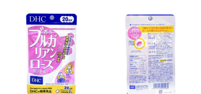 DHC 天然玫瑰精華香體膠囊（20日份／40粒）