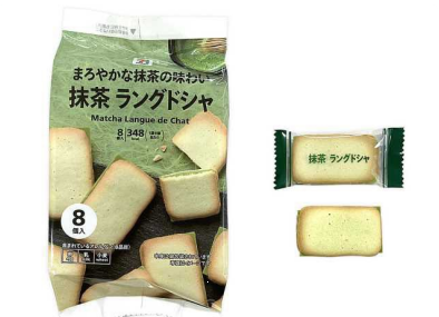 抹茶貓舌餅乾／夾心餅乾 8片入