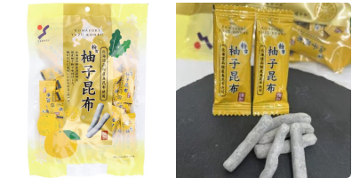 日本 山榮食品 粉雪柚子昆布糖 130g（YAMAEI・北海道真昆布）